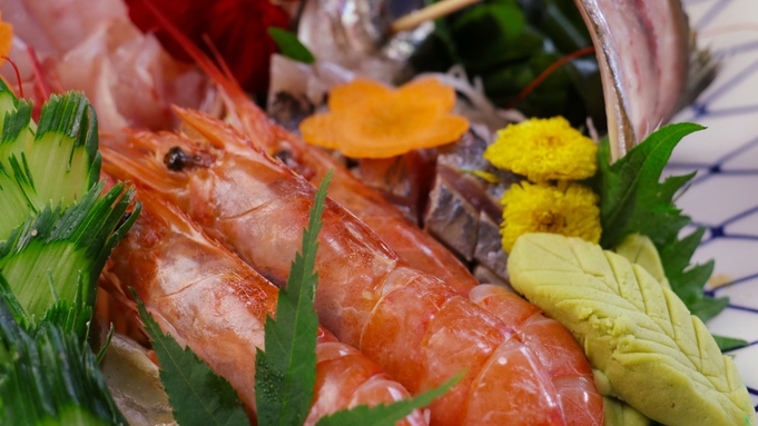 旬の魚の造り皿盛り付♪地元の料理に大満足！新鮮な食材を堪能しよう【1泊2食付き】